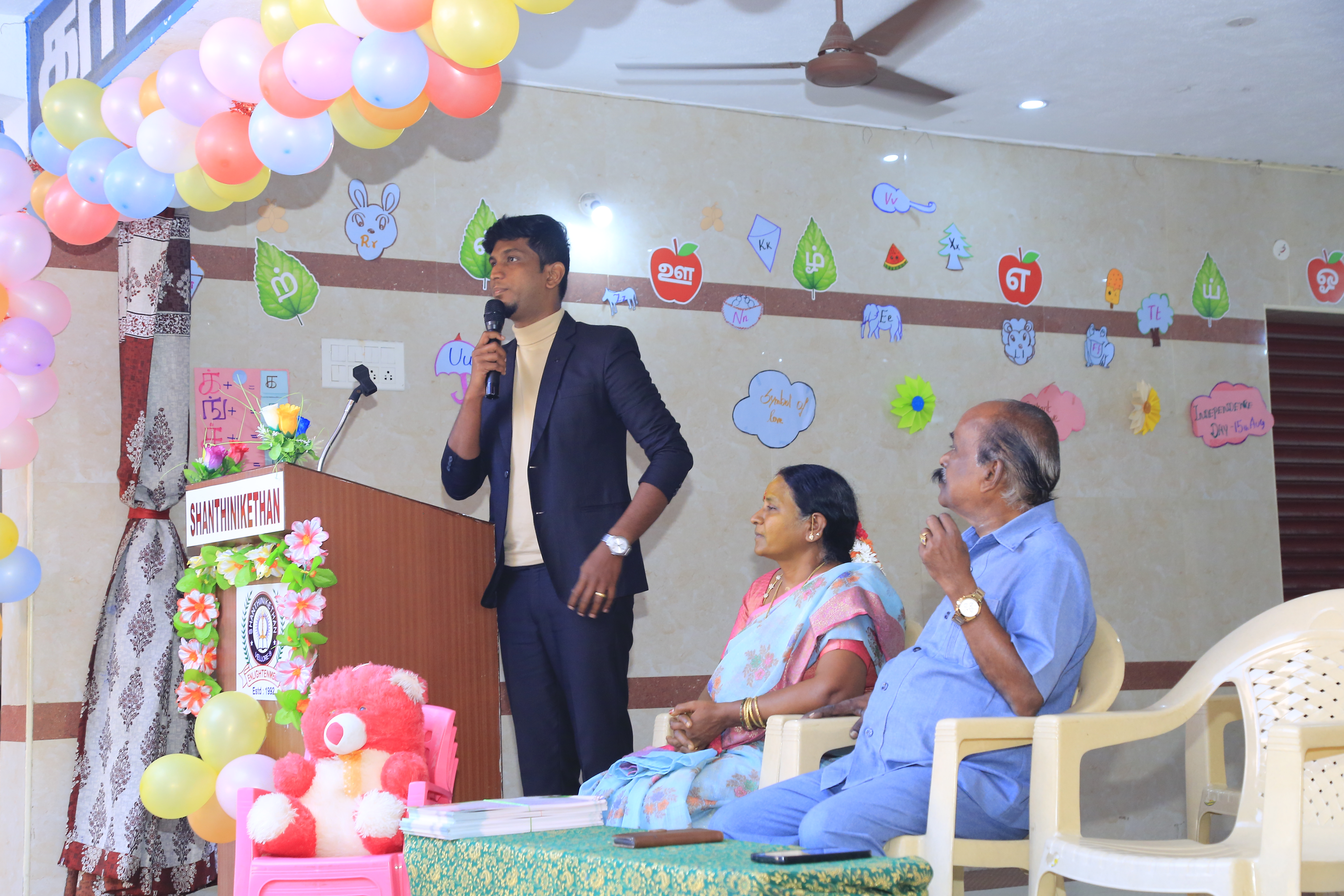 shanthinikethan Annual-Day-Celebration